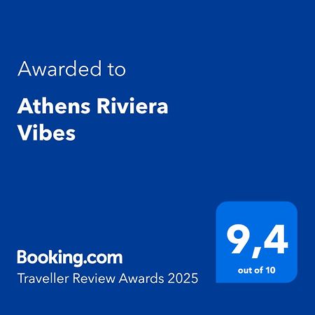 Athens Riviera Vibesアパートメント エクステリア 写真