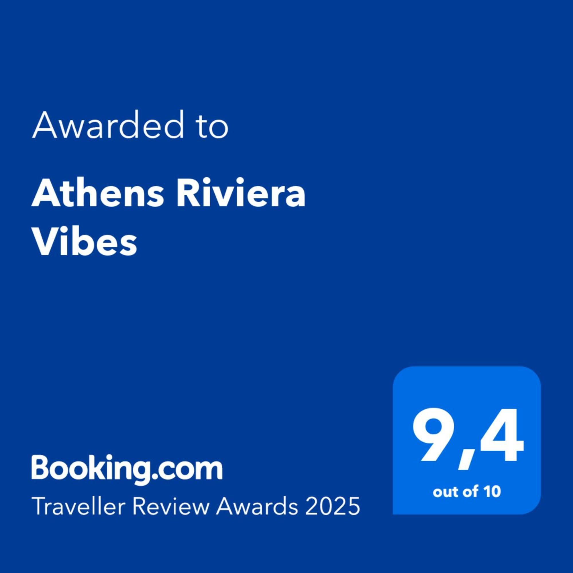 Athens Riviera Vibesアパートメント エクステリア 写真